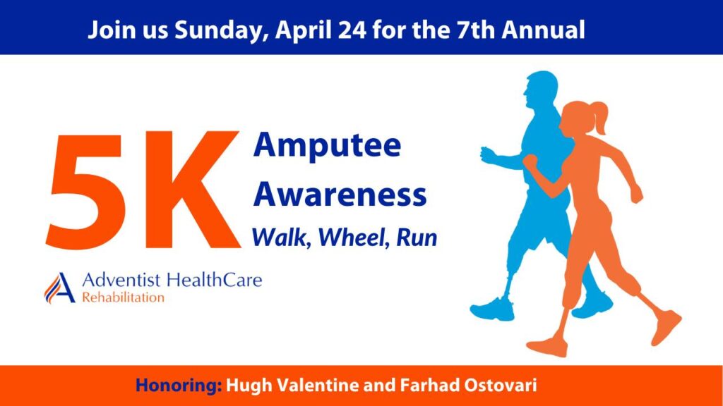 Official flyer for the 2022 Amputee Awareness 5K event